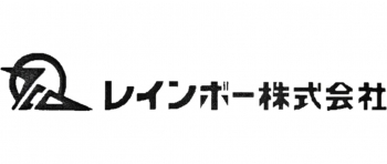 レインボー